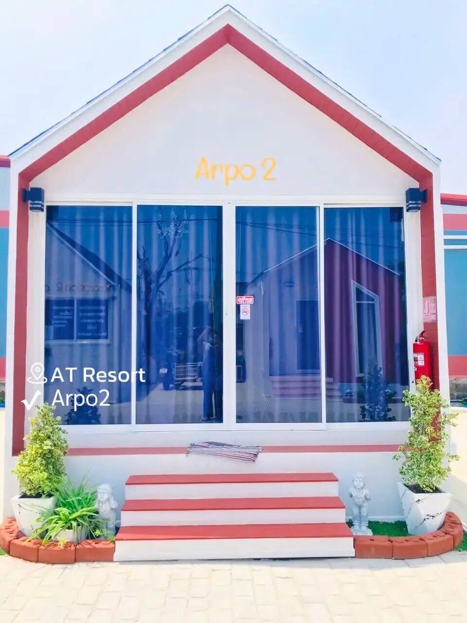 ห้องเตียงคู่