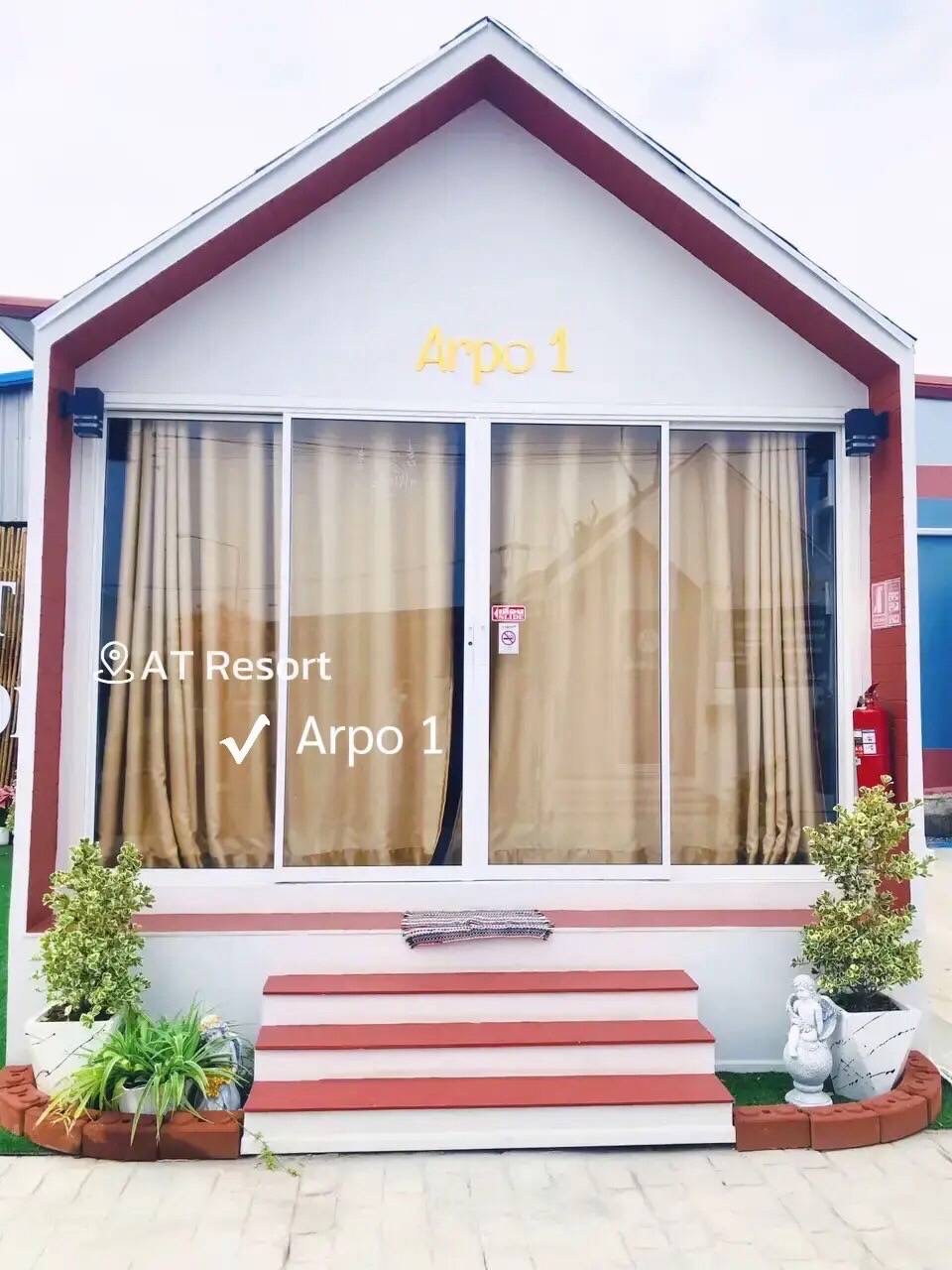 ห้องเตียงคู่