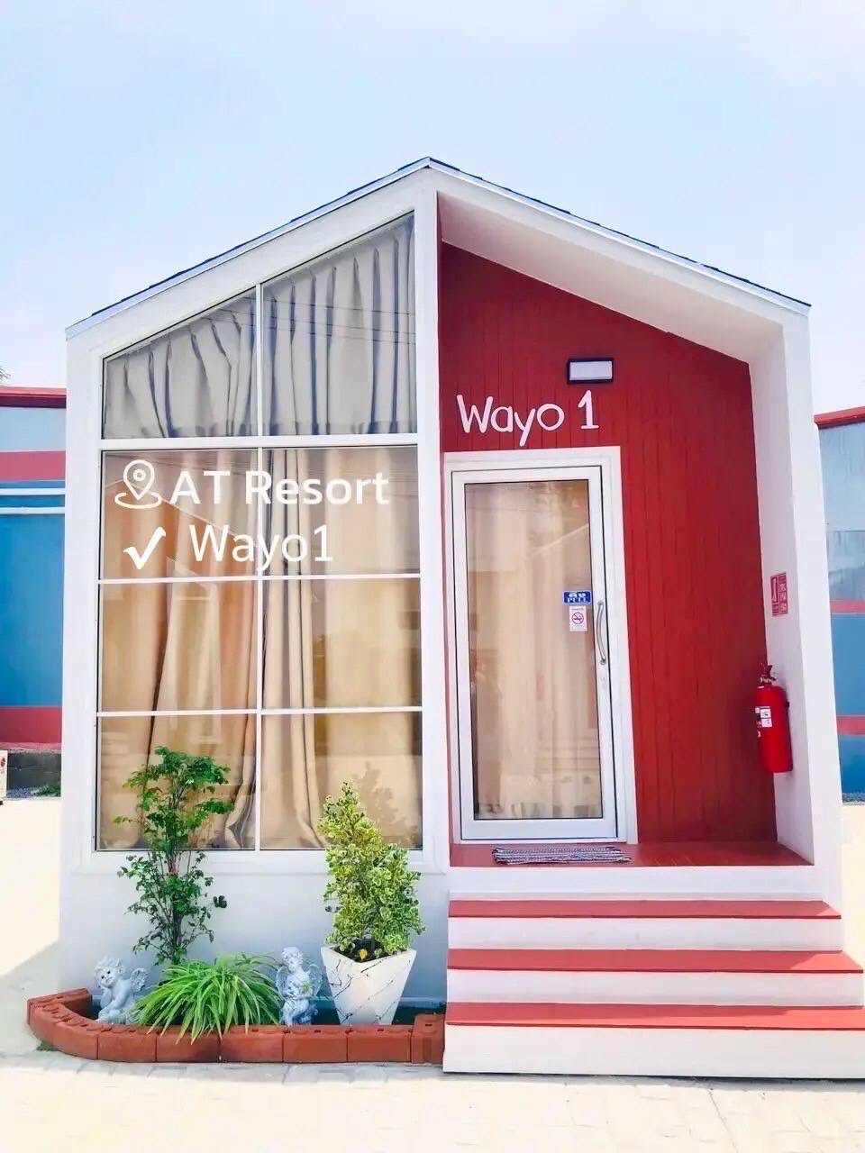 ห้องเตียงคู่