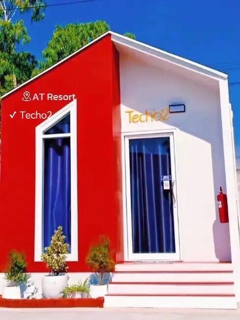 ห้องเตียงคู่