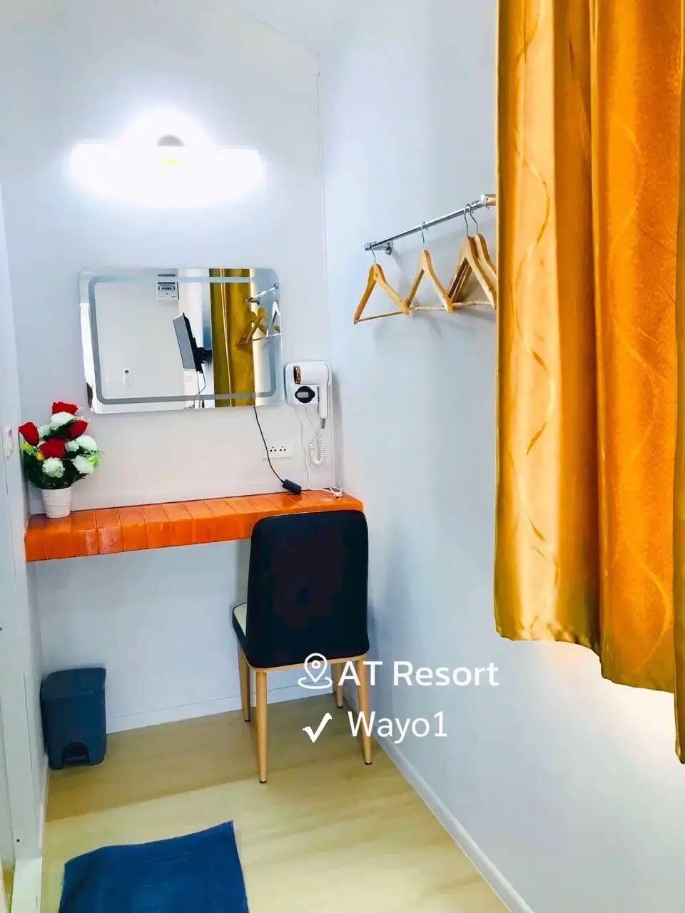 รูปภาพห้อง