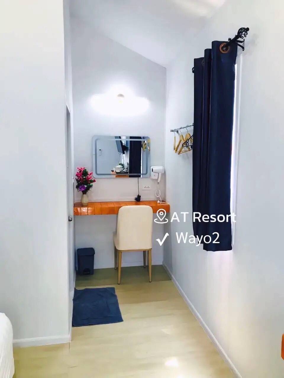 รูปภาพห้อง