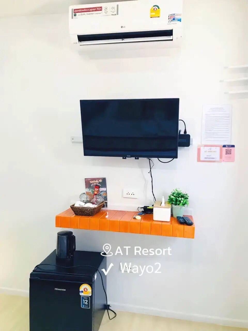 รูปภาพห้อง