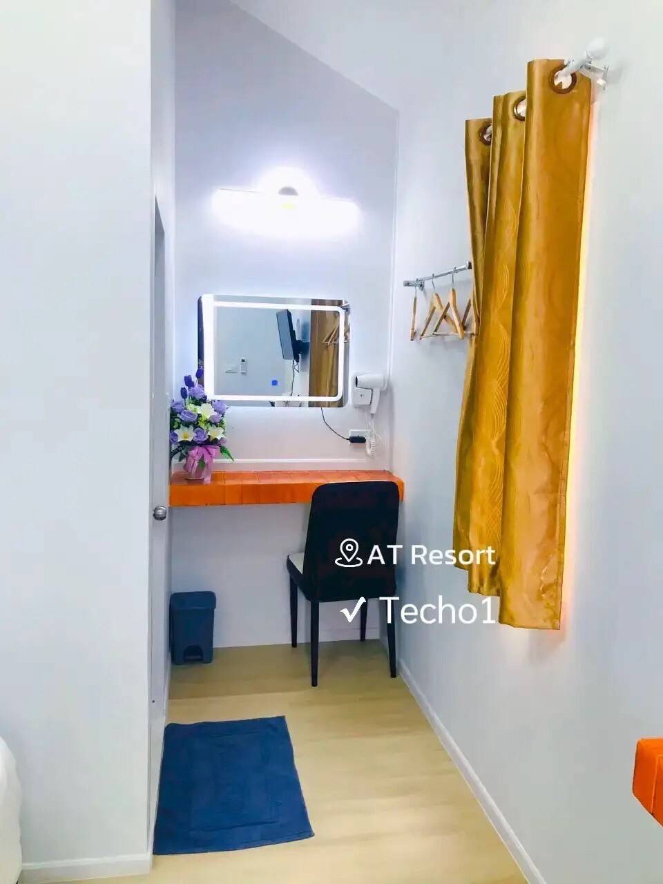 รูปภาพห้อง